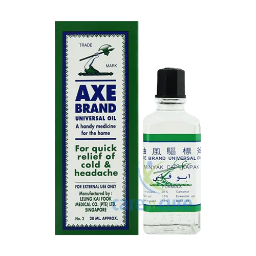 Axe Brand Universal Oil 28 ml