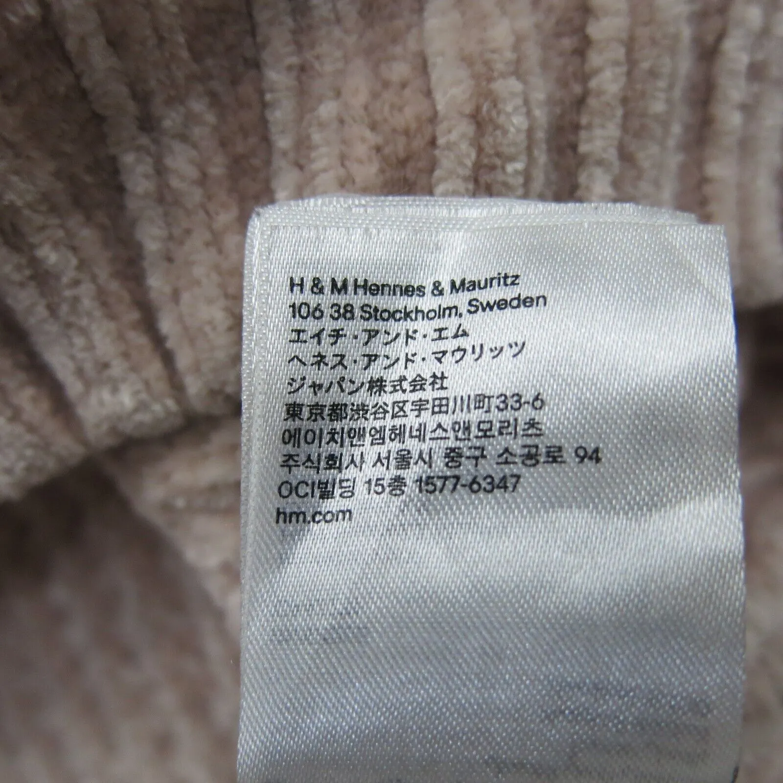 Divided H&M Womens Pullover Knitted Sweater Long Sleeve Crew Neck Pink SZ Small