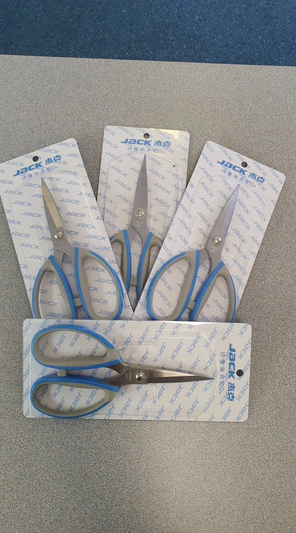 Jack Brand Hardness Scissor