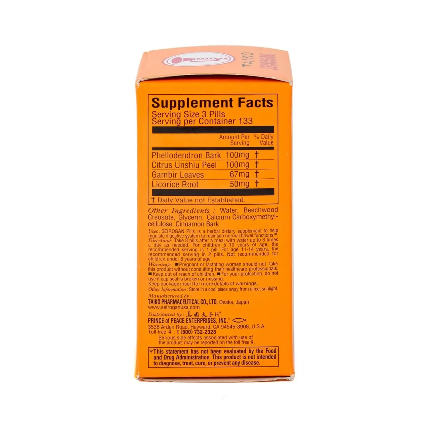 Trumpet Brand Seirogan (400 Pills)