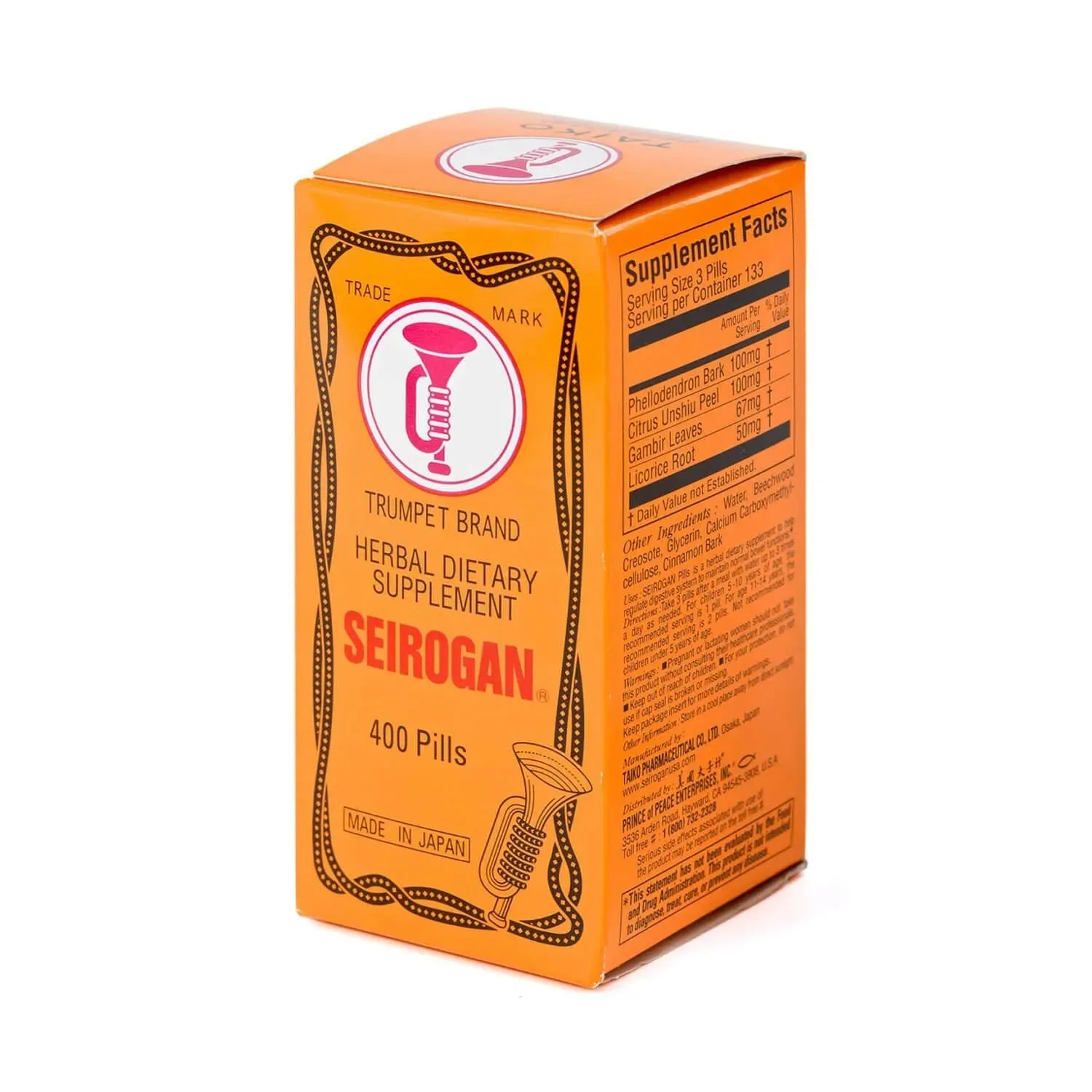 Trumpet Brand Seirogan (400 Pills)